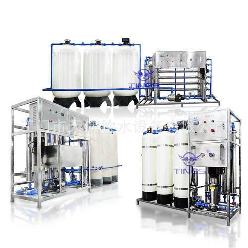 厂家供应桶装纯净化水过滤器净化净水器净水设备报价水净化设备
